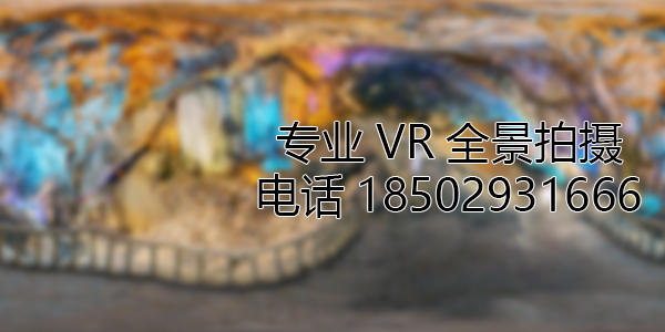 射阳VR全景拍摄中，如何设置合理的互动热点和漫游线路？